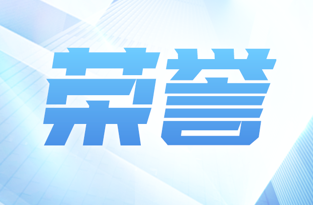 全国榜单，尊龙时凯位置！